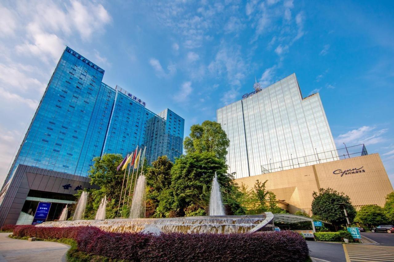 Chengdu Cynn Hotel ภายนอก รูปภาพ